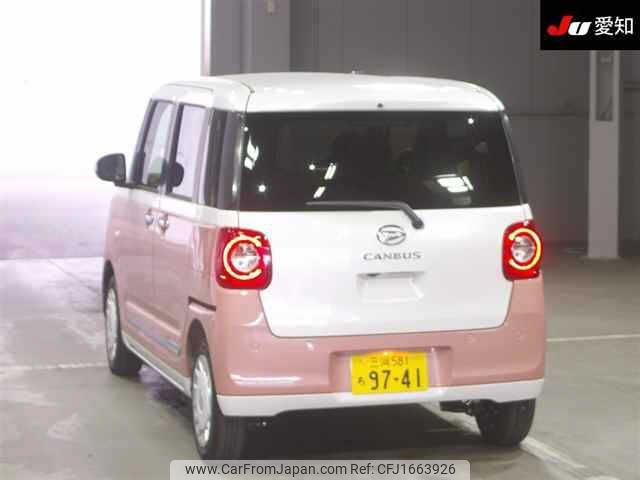 daihatsu move-canbus 2024 CFJ1663926 image 2