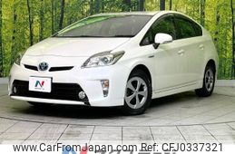 toyota prius 2013 -TOYOTA--Prius DAA-ZVW30--ZVW30-5713426---TOYOTA--Prius DAA-ZVW30--ZVW30-5713426-