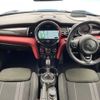 mini mini-others 2016 CFJ1711429 image 3