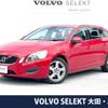 volvo v60 2013 -VOLVO--Volvo V60 DBA-FB4164T--YV1FW485BD1119809---VOLVO--Volvo V60 DBA-FB4164T--YV1FW485BD1119809- image 1