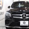 mercedes-benz glc-class 2018 -MERCEDES-BENZ--Benz GLC LDA-253905C--WDC2539052F406606---MERCEDES-BENZ--Benz GLC LDA-253905C--WDC2539052F406606- image 5