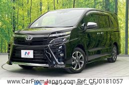 toyota voxy 2021 -TOYOTA--Voxy 3BA-ZRR80W--ZRR80-0711885---TOYOTA--Voxy 3BA-ZRR80W--ZRR80-0711885-