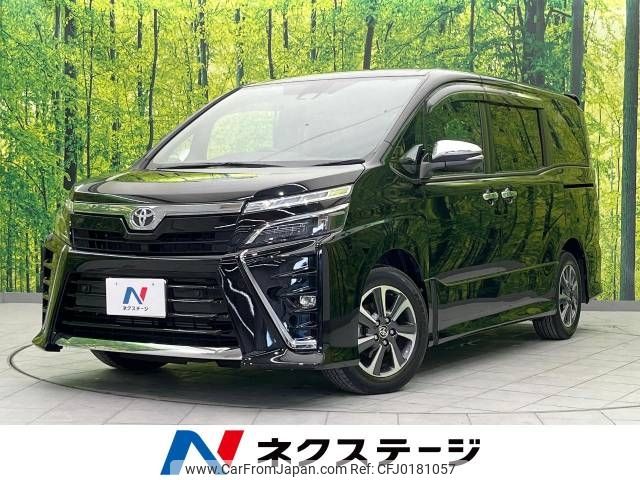 toyota voxy 2021 -TOYOTA--Voxy 3BA-ZRR80W--ZRR80-0711885---TOYOTA--Voxy 3BA-ZRR80W--ZRR80-0711885- image 1