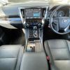 toyota alphard 2018 -TOYOTA--Alphard DAA-AYH30W--AYH30-0062621---TOYOTA--Alphard DAA-AYH30W--AYH30-0062621- image 20