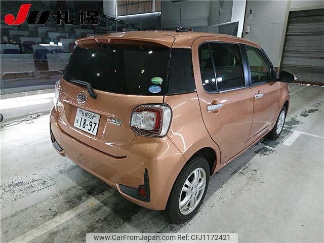 daihatsu boon 2019 -DAIHATSU 【札幌 504ﾎ1897】--Boon M710S--0002992---DAIHATSU 【札幌 504ﾎ1897】--Boon M710S--0002992- image 2