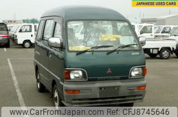 mitsubishi minicab-van 1997 No.14902