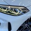 bmw 1-series 2023 CFJ1819473 image 20