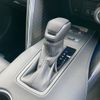 toyota harrier 2025 CFJ1703619 image 17