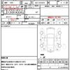 toyota hiace-van 2020 CFJ1810512 image 11
