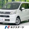 daihatsu move 2014 CFJ1510537 image 1