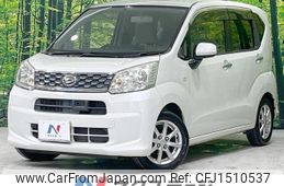 daihatsu move 2014 CFJ1510537