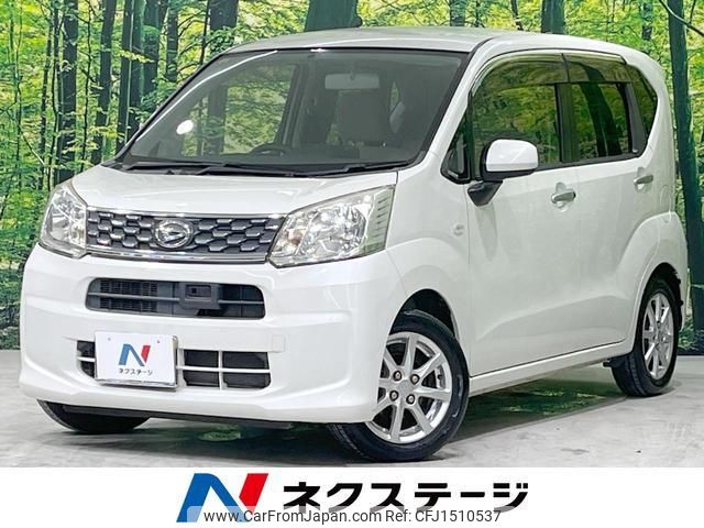 daihatsu move 2014 CFJ1510537 image 1