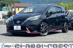 nissan note 2017 -NISSAN--Note DAA-HE12--HE12-088047---NISSAN--Note DAA-HE12--HE12-088047-