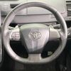 toyota voxy 2013 -TOYOTA--Voxy DBA-ZRR70W--ZRR70-0577485---TOYOTA--Voxy DBA-ZRR70W--ZRR70-0577485- image 13