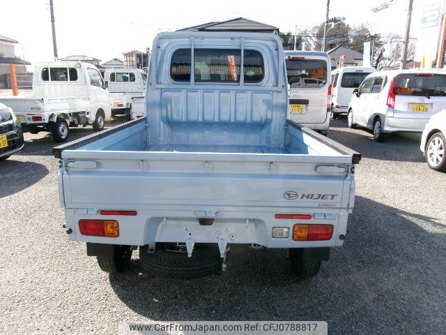 daihatsu hijet-truck 2017 -DAIHATSU--Hijet Truck S500P--0064633---DAIHATSU--Hijet Truck S500P--0064633- image 2