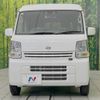 nissan clipper-van 2024 -NISSAN--Clipper Van 5BD-DR17V--DR17V-655718---NISSAN--Clipper Van 5BD-DR17V--DR17V-655718- image 15