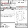 toyota prius 2018 quick_quick_DAA-ZVW50_ZVW50-6135595 image 16