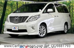 toyota alphard 2009 -TOYOTA--Alphard DBA-ANH25W--ANH25-8013192---TOYOTA--Alphard DBA-ANH25W--ANH25-8013192-