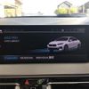 bmw 2-series 2021 CFJ1604448 image 28