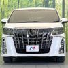 toyota alphard 2020 CFJ1761325 image 15