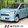 daihatsu mira-e-s 2022 CFJ1784524 image 1