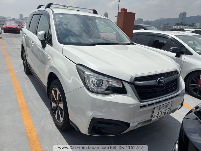 subaru forester 2016 quick_quick_DBA-SJ5_SJ5-090692 image 2