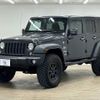 chrysler jeep-wrangler 2018 -CHRYSLER--Jeep Wrangler ABA-JK36LR--1C4HJWKGXJL877219---CHRYSLER--Jeep Wrangler ABA-JK36LR--1C4HJWKGXJL877219- image 15