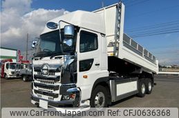 hino profia 2024 -HINO--Profia 2DG-FS1AJE--FS1AJ-***145---HINO--Profia 2DG-FS1AJE--FS1AJ-***145-