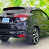honda vezel 2016 quick_quick_DAA-RU3_RU3-1204635 image 3