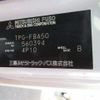 mitsubishi-fuso canter 2018 -MITSUBISHI--Canter FBA50-560394---MITSUBISHI--Canter FBA50-560394- image 8