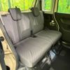 suzuki spacia 2017 -SUZUKI--Spacia DAA-MK42S--MK42S-191209---SUZUKI--Spacia DAA-MK42S--MK42S-191209- image 9