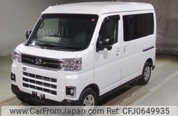 daihatsu atrai 2023 -DAIHATSU 【大阪 480ﾒ8406】--Atrai Van 3BD-S700V--S700V-0107341---DAIHATSU 【大阪 480ﾒ8406】--Atrai Van 3BD-S700V--S700V-0107341-