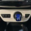 toyota prius 2017 quick_quick_ZVW50_ZVW50-8070354 image 8