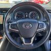 toyota harrier 2016 -TOYOTA--Harrier DBA-ZSU60W--ZSU60-0076999---TOYOTA--Harrier DBA-ZSU60W--ZSU60-0076999- image 14