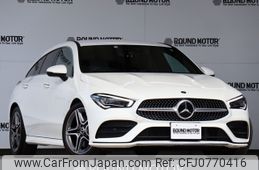 mercedes-benz cla-class 2020 -MERCEDES-BENZ--Benz CLA 5BA-118647M--W1K1186472N116877---MERCEDES-BENZ--Benz CLA 5BA-118647M--W1K1186472N116877-