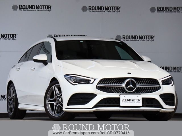 mercedes-benz cla-class 2020 -MERCEDES-BENZ--Benz CLA 5BA-118647M--W1K1186472N116877---MERCEDES-BENZ--Benz CLA 5BA-118647M--W1K1186472N116877- image 1