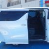 toyota vellfire 2016 quick_quick_DBA-AGH30W_AGH30-0102778 image 14