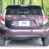 toyota aqua 2015 -TOYOTA--AQUA DAA-NHP10--NHP10-2421951---TOYOTA--AQUA DAA-NHP10--NHP10-2421951- image 15