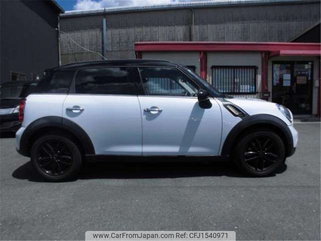 mini mini-others 2012 CFJ1540971 image 2
