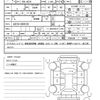 lexus is 2019 quick_quick_DBA-ASE30_ASE30-0006138 image 20