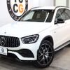 mercedes-benz amg 2021 -MERCEDES-BENZ--AMG 4BA-253964--W1N2539642G012159---MERCEDES-BENZ--AMG 4BA-253964--W1N2539642G012159- image 11