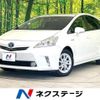 toyota prius-α 2012 -TOYOTA--Prius α DAA-ZVW41W--ZVW41-3160869---TOYOTA--Prius α DAA-ZVW41W--ZVW41-3160869- image 1