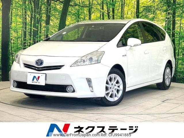 toyota prius-α 2012 -TOYOTA--Prius α DAA-ZVW41W--ZVW41-3160869---TOYOTA--Prius α DAA-ZVW41W--ZVW41-3160869- image 1