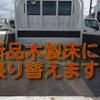 toyota dyna-truck 2019 CFJ1489058 image 2
