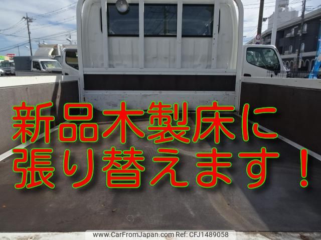 toyota dyna-truck 2019 CFJ1489058 image 2