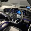 mercedes-benz amg 2023 CFJ1794983 image 14