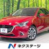 mazda demio 2017 -MAZDA--Demio LDA-DJ5FS--DJ5FS-302482---MAZDA--Demio LDA-DJ5FS--DJ5FS-302482- image 1