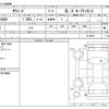 toyota succeed-van 2019 CFJ1733486 image 3