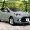 toyota aqua 2022 CFJ1594217 image 17