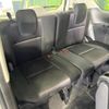 nissan serena 2017 quick_quick_GFC27_GFC27-038854 image 10